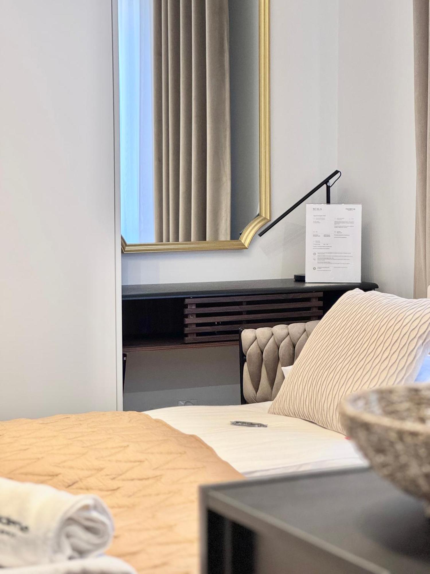 Scala Apartamenty By Moderna Profit- Lakowa 60C グダニスク エクステリア 写真